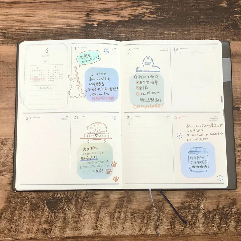 Round Corner Sticky Notes - Cream Soda