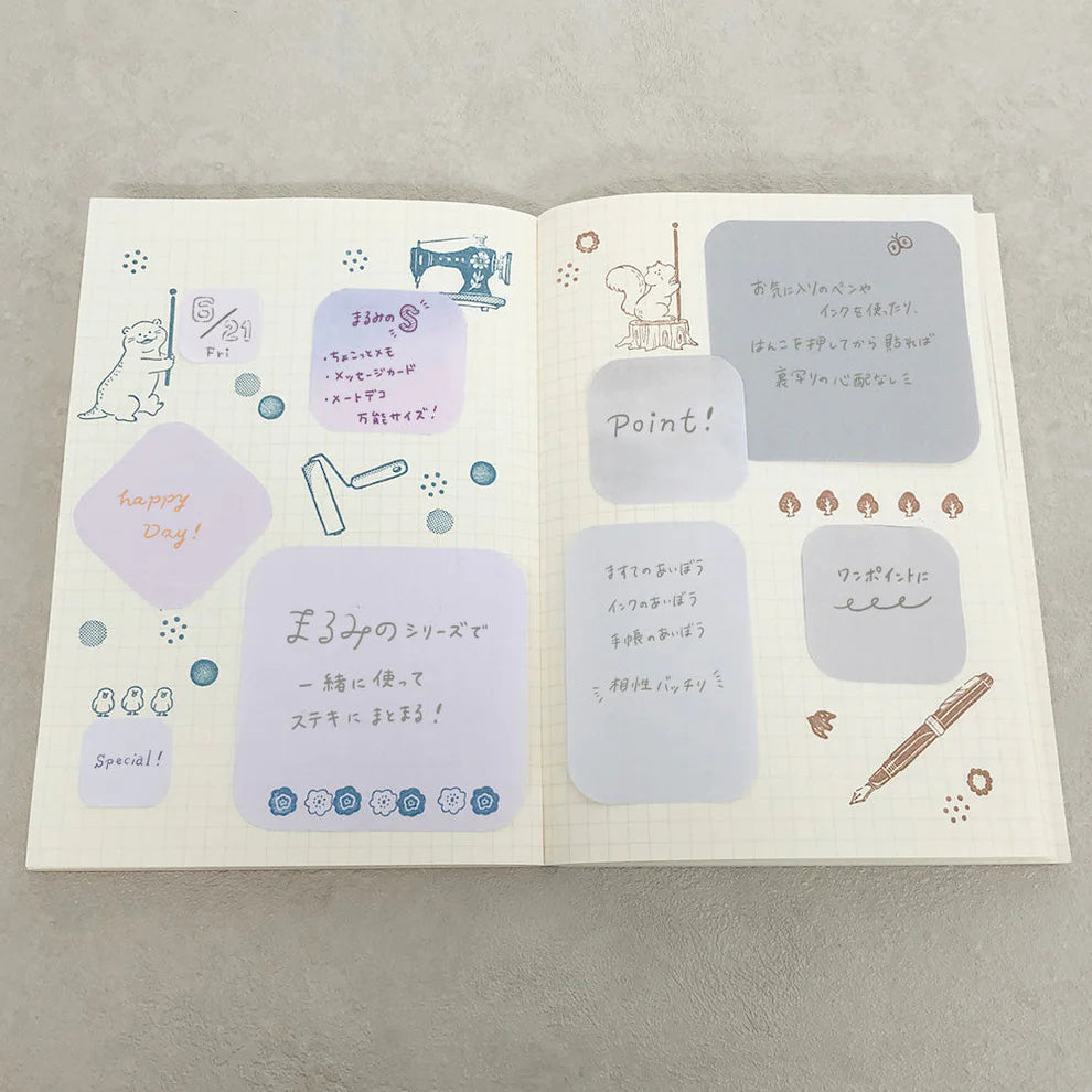 Round Corner Sticky Notes - Moon