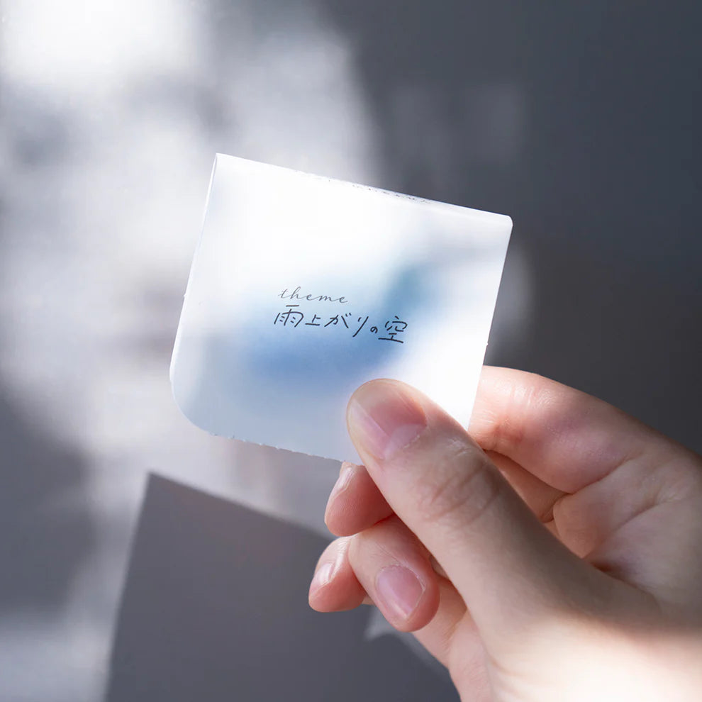 Round Corner Sticky Notes - Sky after the Rain