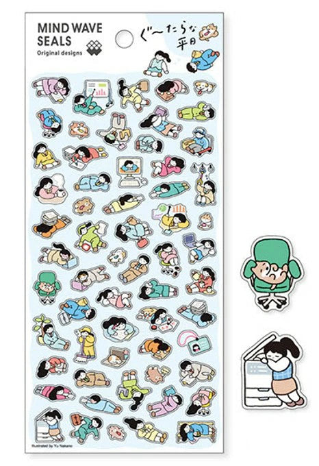 Mind Wave / Mini Stickers - Happy Lazy Day