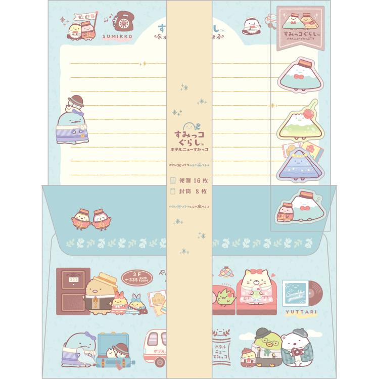 Sumikkogurashi Letter Set - Sumikko Hotel