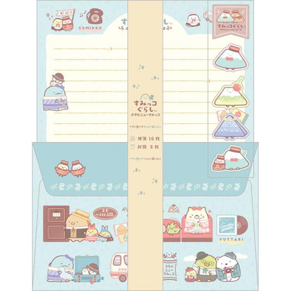 Sumikkogurashi Letter Set - Sumikko Hotel