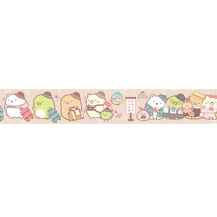 Sumikkogurashi Washi Tape - Sumikko Hotel