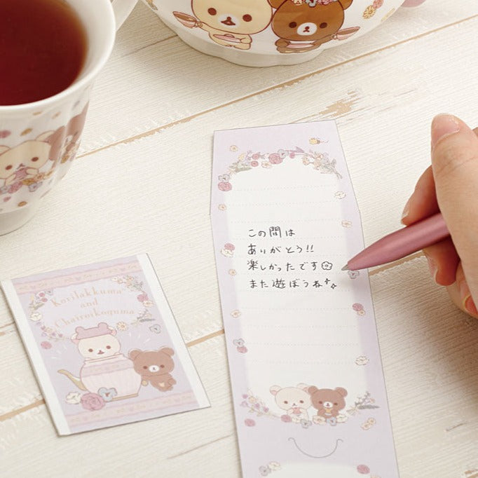 Rilakkuma Tea Bag Style Message Sheet - Flower Tea Time