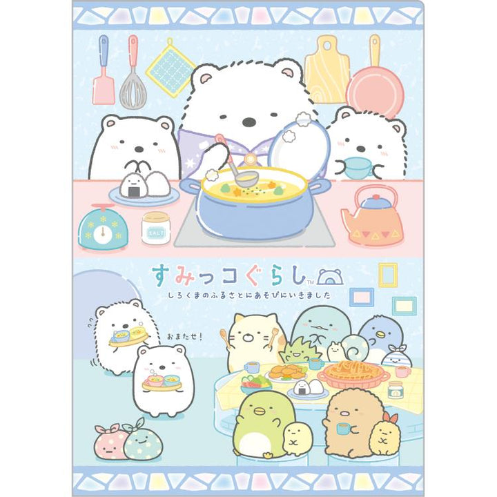 Sumikkogurashi A5 Pocket File - Sumikko Holidays