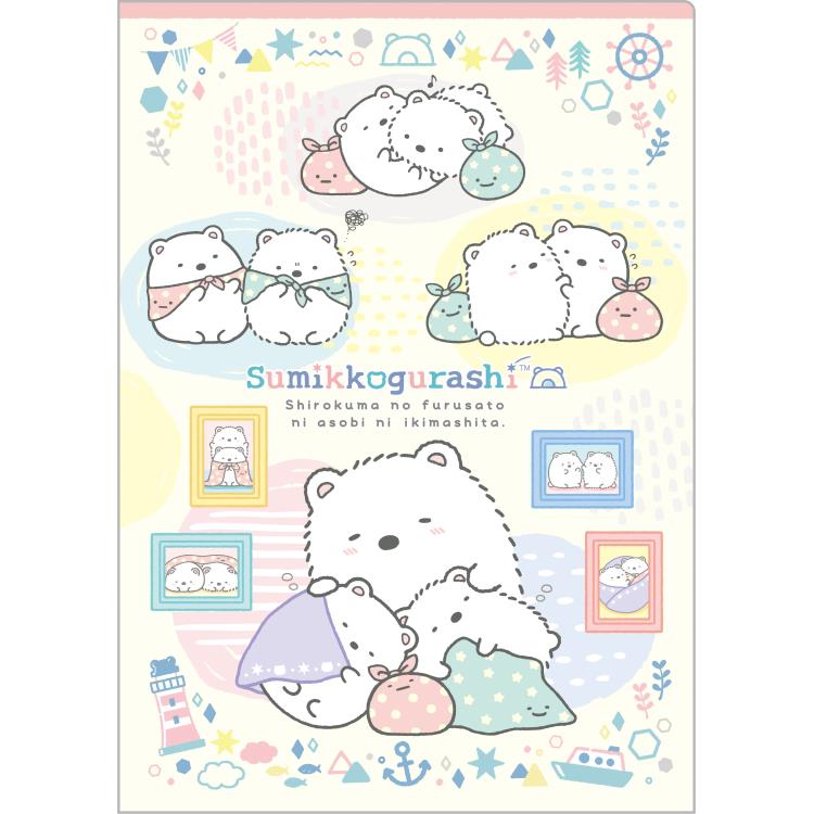 Sumikkogurashi A5 Pocket File - Home Sweet Home