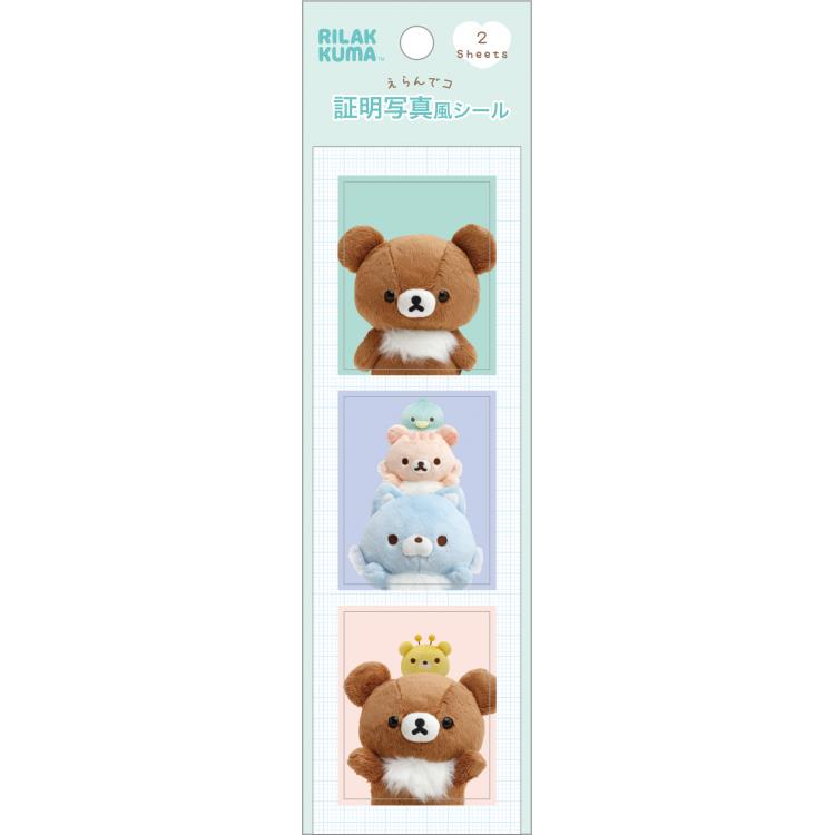 Rilakkuma / Photo Stickers - Rilakkuma ID