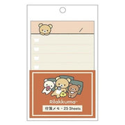 Rilakkuma / Sticky To-do Note - Cozy Home