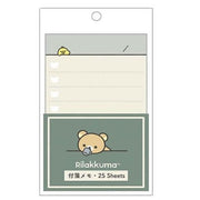 Rilakkuma / Sticky To-do Note - Home Cafe