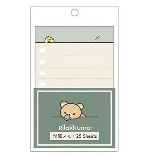 Rilakkuma Sticky To-do Note - Home Cafe