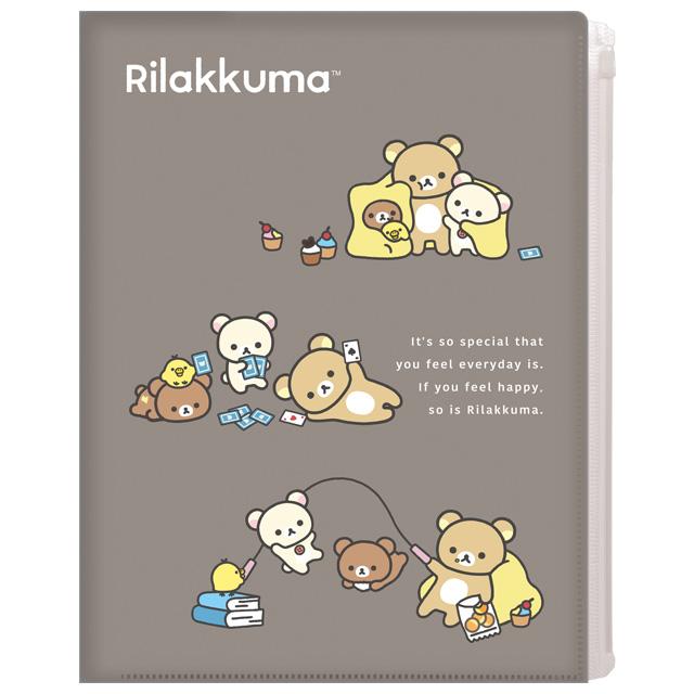 Rilakkuma A4 Zipper Pocket File - Rilakkuma Friends