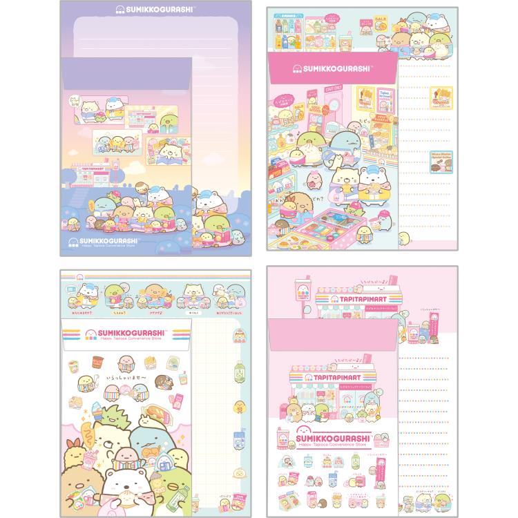 Sumikkogurashi Letter Set - Sumikko Shop