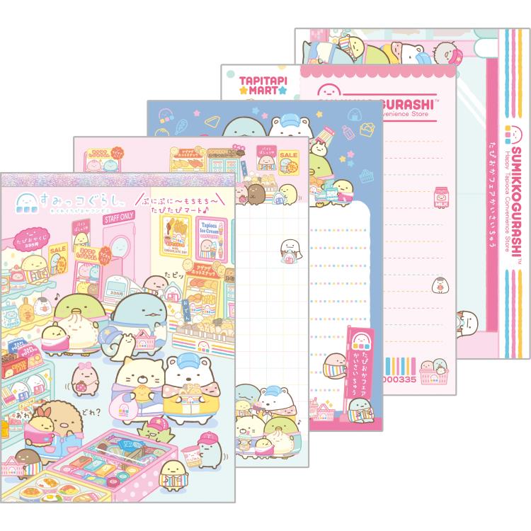 Sumikkogurashi Memo Pad - Sumikko Shop