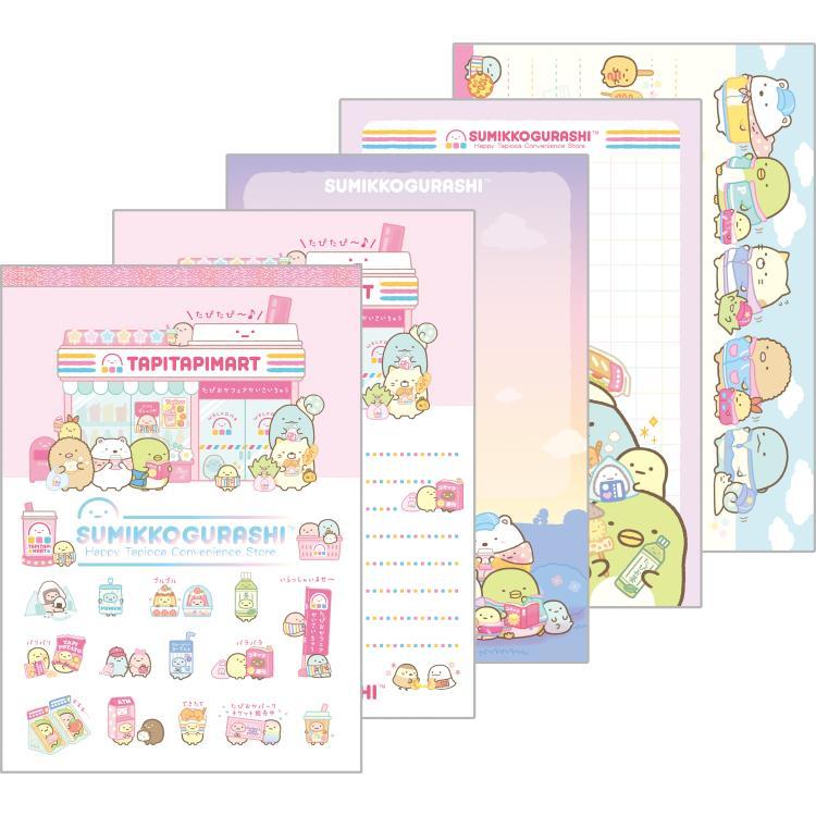 Sumikkogurashi Memo Pad - Sumikko Goodies