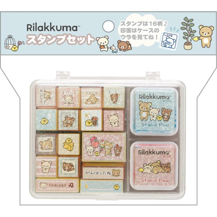 Rilakkuma Stamp Set - Rilakkuma Friends