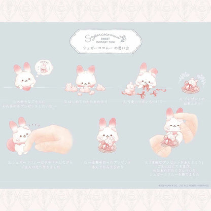 Last Stock Sugarcocomuu Flake Stickers - Sweet Tea Time