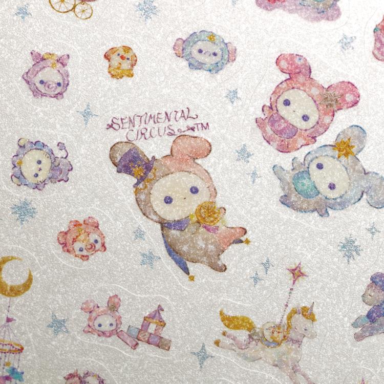 Sentimental Circus / Shiny Stickers - Stary Night