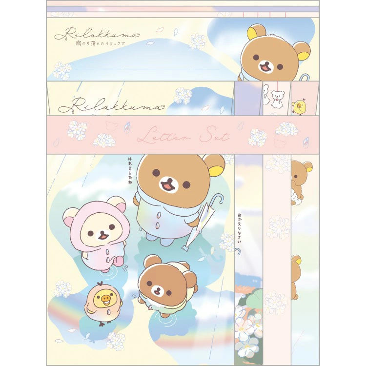 Rilakkuma / Letter Set -  After the Rain