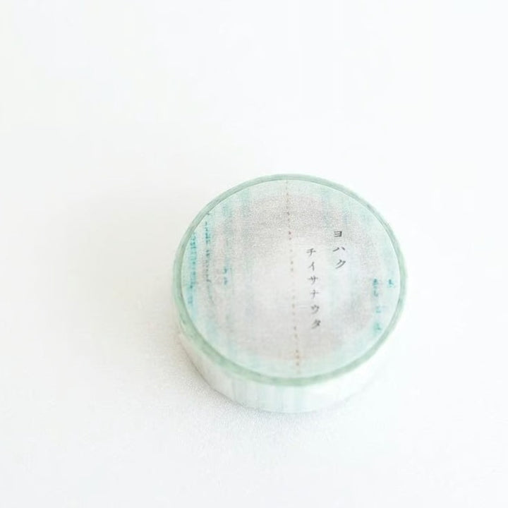 Yohaku Washi Tape - Little Songs