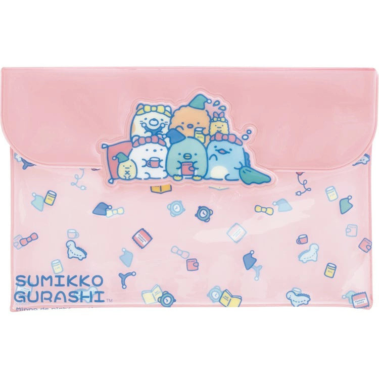 Sumikkogurashi / B5 Size Pocket File - Pajama Night