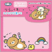 Rilakkuma / Square Sticky Note - Happy Day
