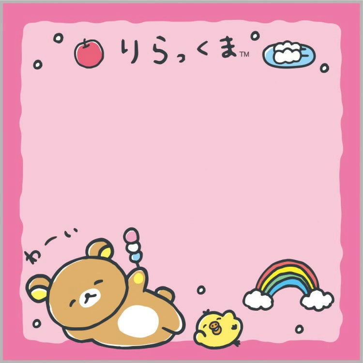 Rilakkuma / Square Sticky Note - Happy Day