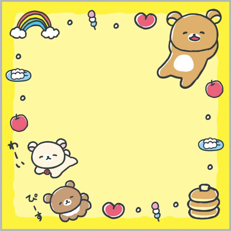 Rilakkuma / Square Sticky Note - Happy Day