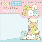 Sumikkogurashi / Square Sticky Note - Best Friends