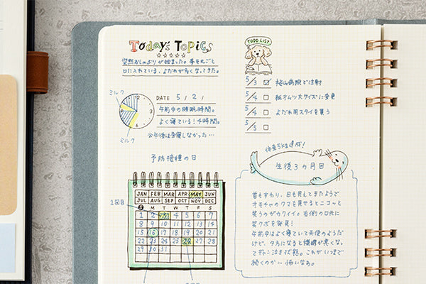 Self-inked Planner Stamp - Today&