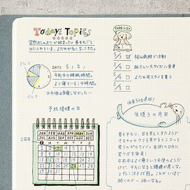 Self-inked Planner Stamp - To-Do List