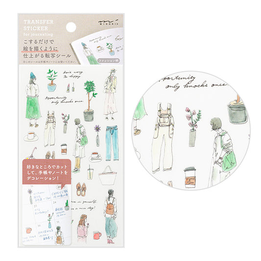 Print-on Stickers - Daily
