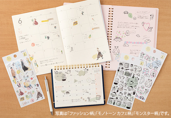 Planner Stickers Set - Flowers (2 sheets)