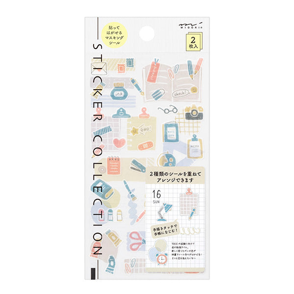 Planner Stickers Set - Stationery (2 sheets)