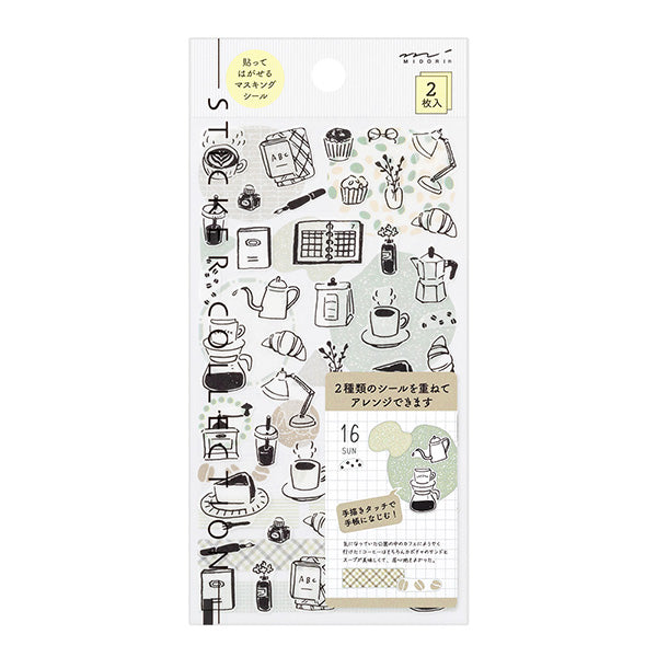 Planner Stickers Set - Cafe (2 sheets)