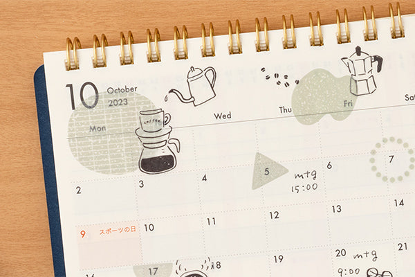 Planner Stickers Set - Cafe (2 sheets)