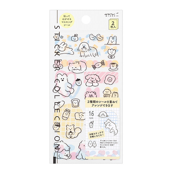 Planner Stickers Set - Fluffy Friends (2 sheets)