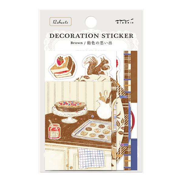 Yuka Takamaru Collage Stickers Set - Brown