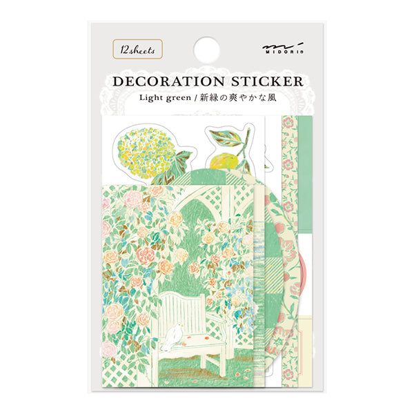 Yuka Takamaru Collage Stickers Set - Light Green