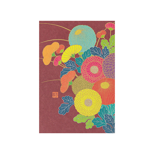 Autumn Limited Postcard - Chrysanthemum