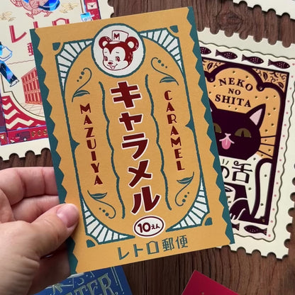 Obi1 / Shiny Postcard - Caramel