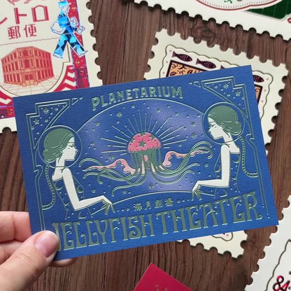 Obi1 / Shiny Postcard - Jellyfish Theater