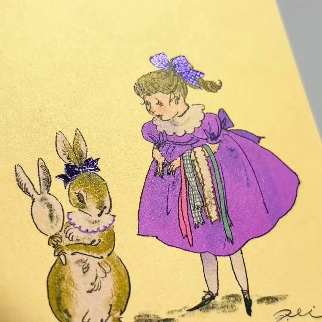 Load video: Rei Kurahashi / Shiny Postcard - Bunny