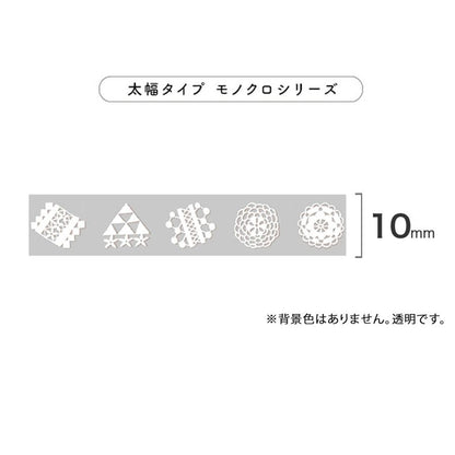 Limited Edition Monochrome Petit Deco Rush - Lace