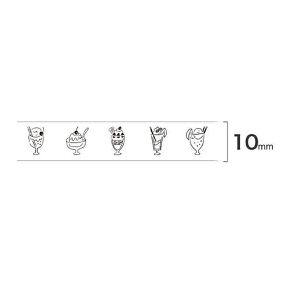 Limited Edition Monochrome Petit Deco Rush - Parfait