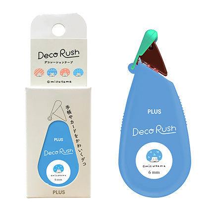 Limited Edition mizutama Petit Deco Rush (14 designs – Cute Things 