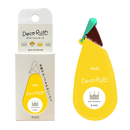Limited Edition mizutama Petit Deco Rush (14 designs