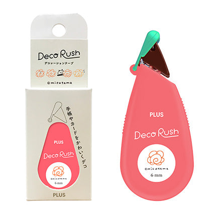 Limited Edition mizutama Petit Deco Rush (14 designs