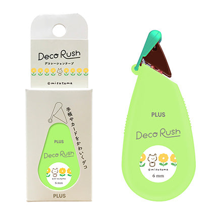 Limited Edition mizutama Petit Deco Rush (14 designs – Cute Things 