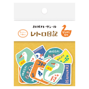 Furukawa Paper / Flake Stickers - Retro Japan