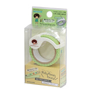 mizutama / Limited Edition / 2-Way Ribonbon Tape Cutter (white / slim)